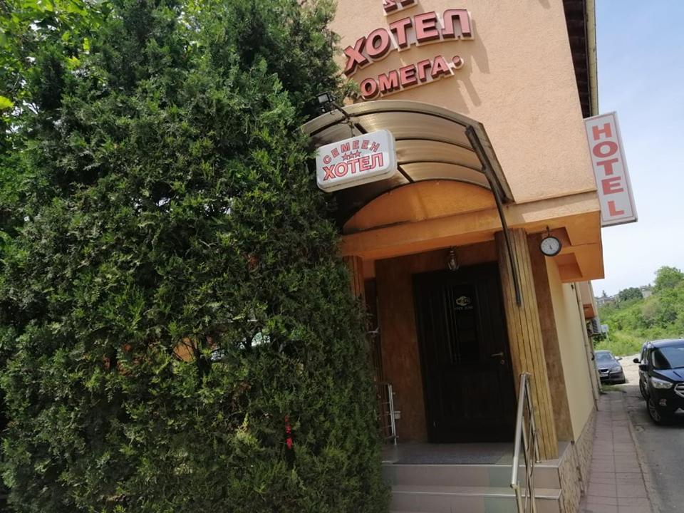 Хотел Омега Stara Zagora Extérieur photo
